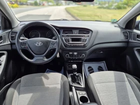 Hyundai I20 1.4benzin | Auto.bg — изображение 7