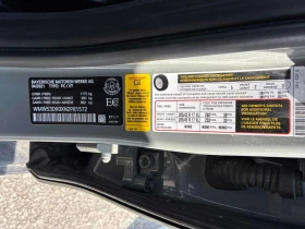 Mini John Cooper Works * S * 2 КЛЮЧА* ПОДГРЕВ* PANO* KEYLESS*  | Auto.bg — изображение 13