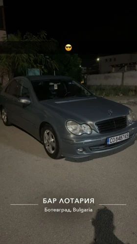Mercedes-Benz C 220 Facelift - 3000 € - 15509619 8