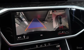 Audi A6 45 TFSI* QUATTRO* PREMIUM* HUD* 360* ACC* ШИБЕДАХ | Auto.bg — изображение 13