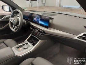BMW 420 d Gran Coupe Sportautomatic - 44500 € - 28367030 7