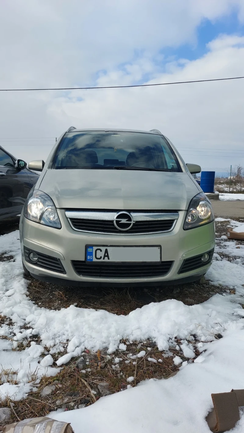 Opel Zafira, снимка 1 - Автомобили и джипове - 49247857