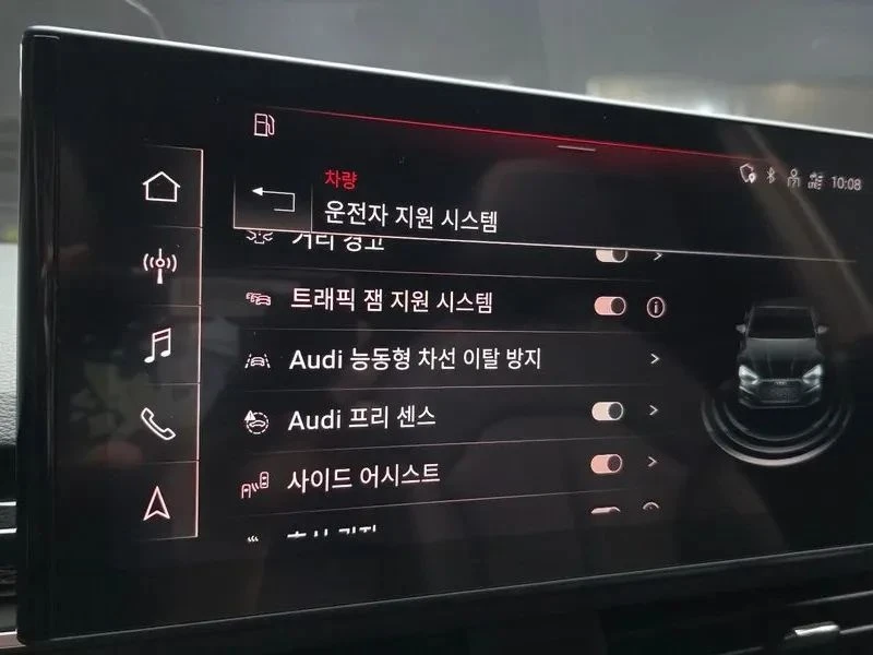 Audi A5, снимка 15 - Автомобили и джипове - 56740313