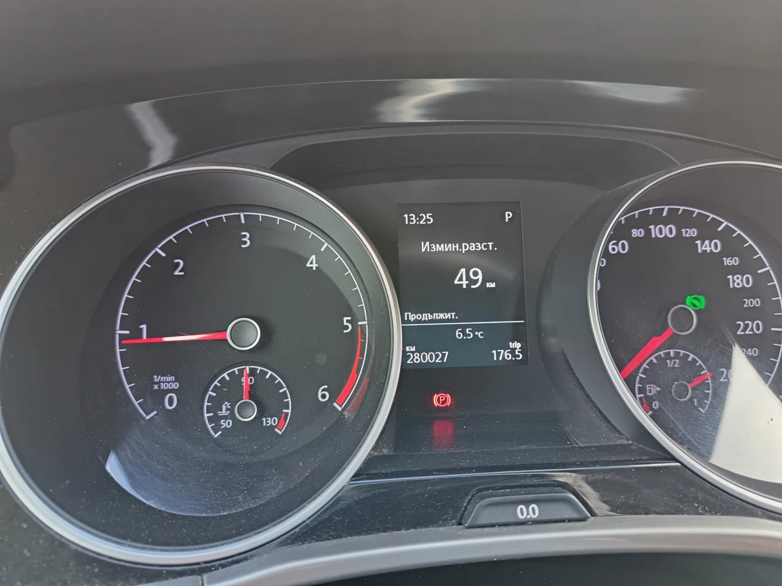 VW Touran  - изображение 9