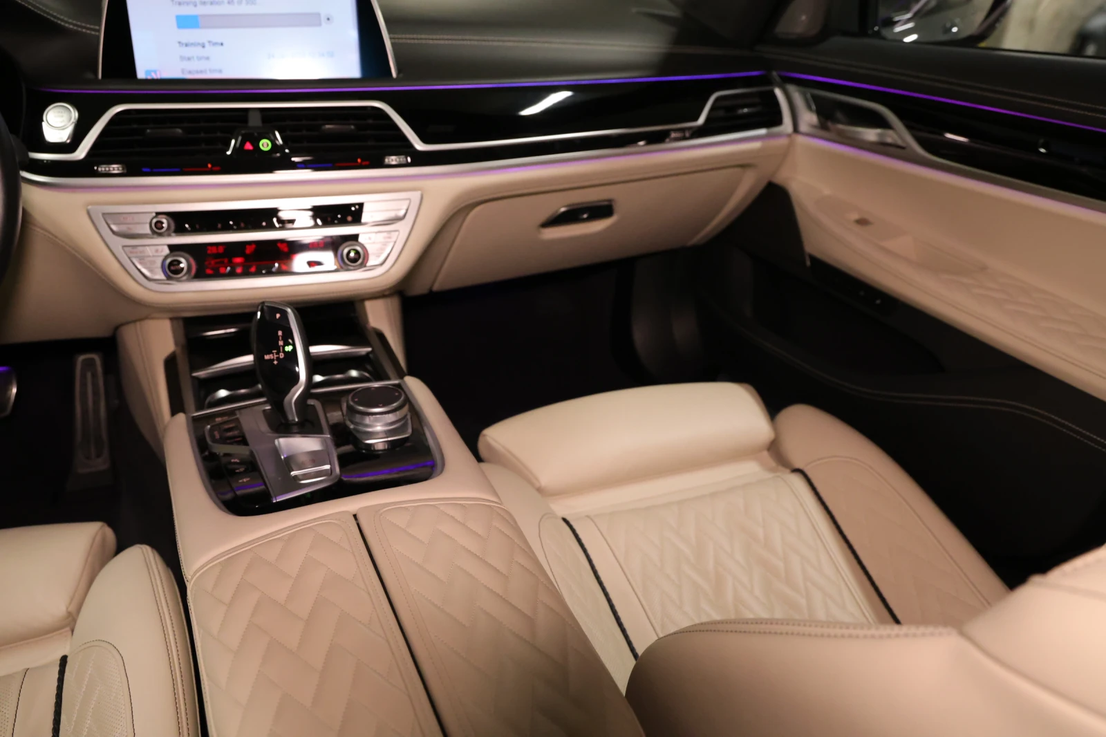 BMW 750 d Long xDrive M-Paket Individual | Mobile.bg   11