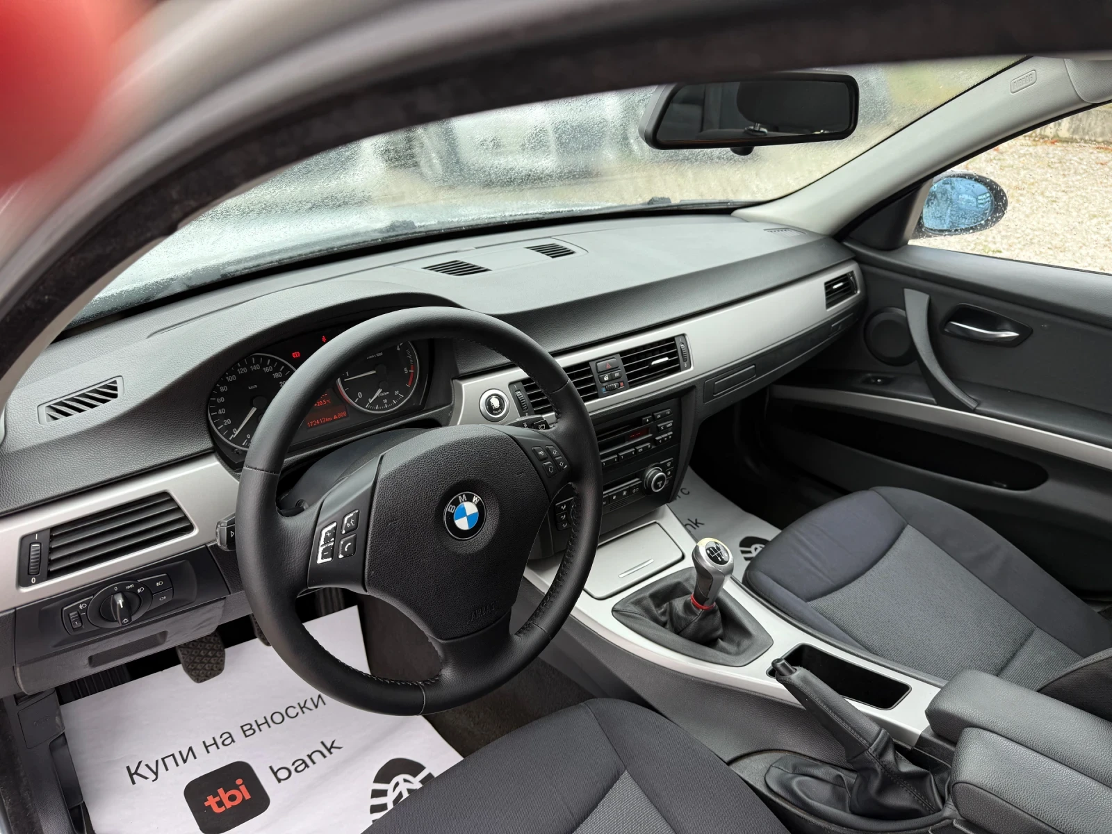 BMW 320 d  | Mobile.bg   14