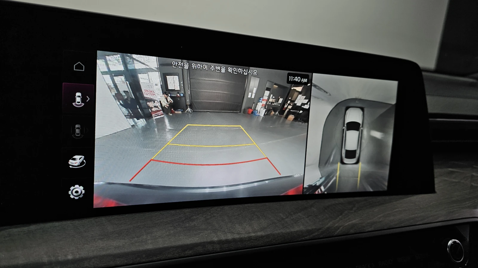 Kia K8 HYBRID NOBLESSE  | Mobile.bg   15