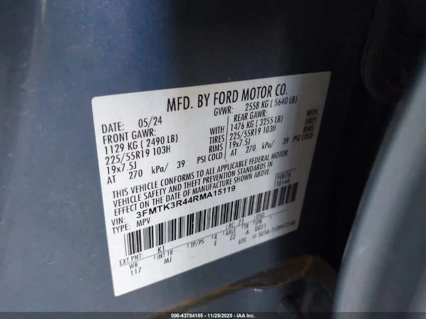 Ford Mustang Mach-E N 4X2 Drive | Mobile.bg � ����������� 14