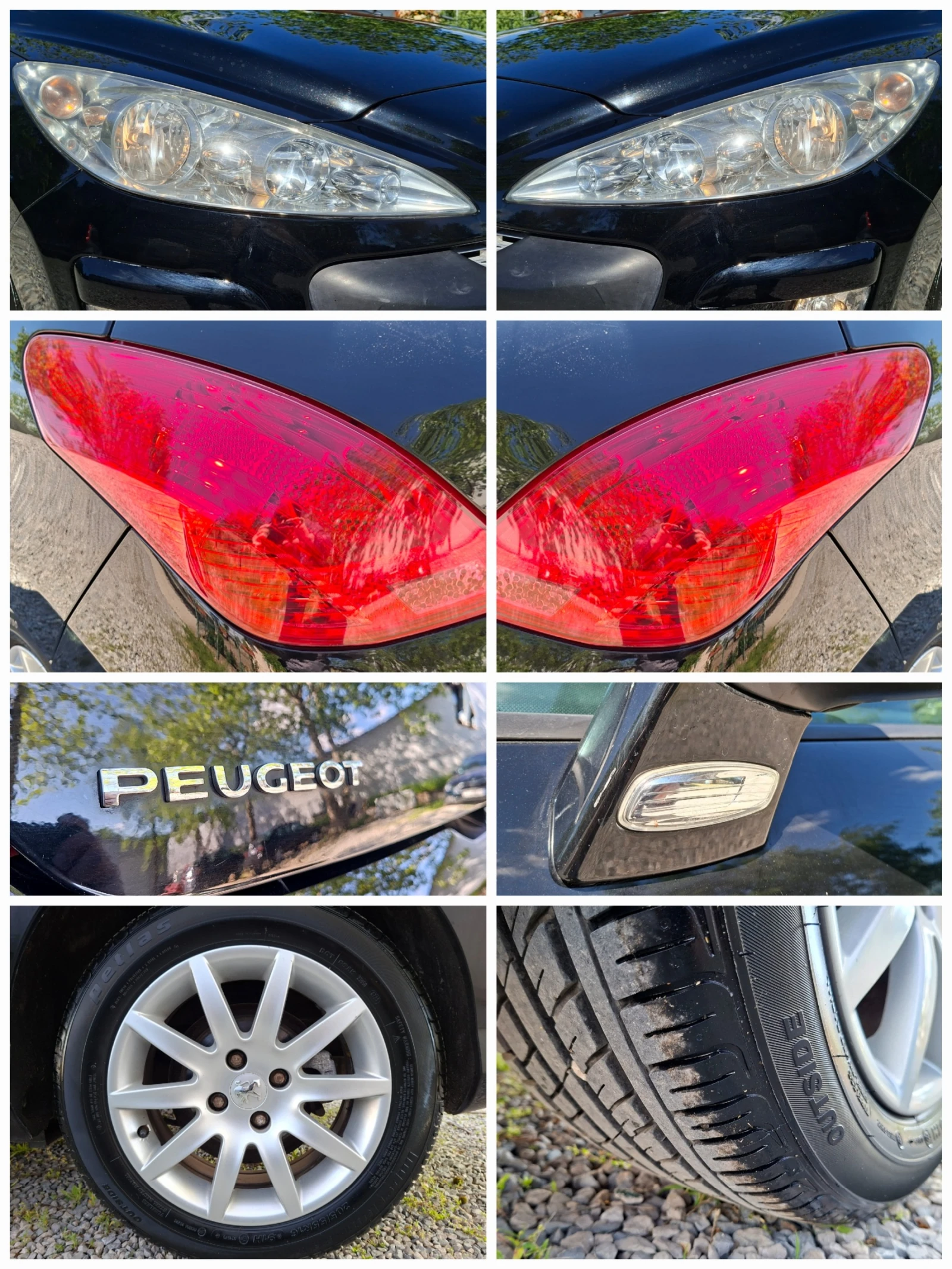 Peugeot 308 1.6i ПАНОРАМА/CAR PLAY/JBL, снимка 12 - Автомобили и джипове - 54555941