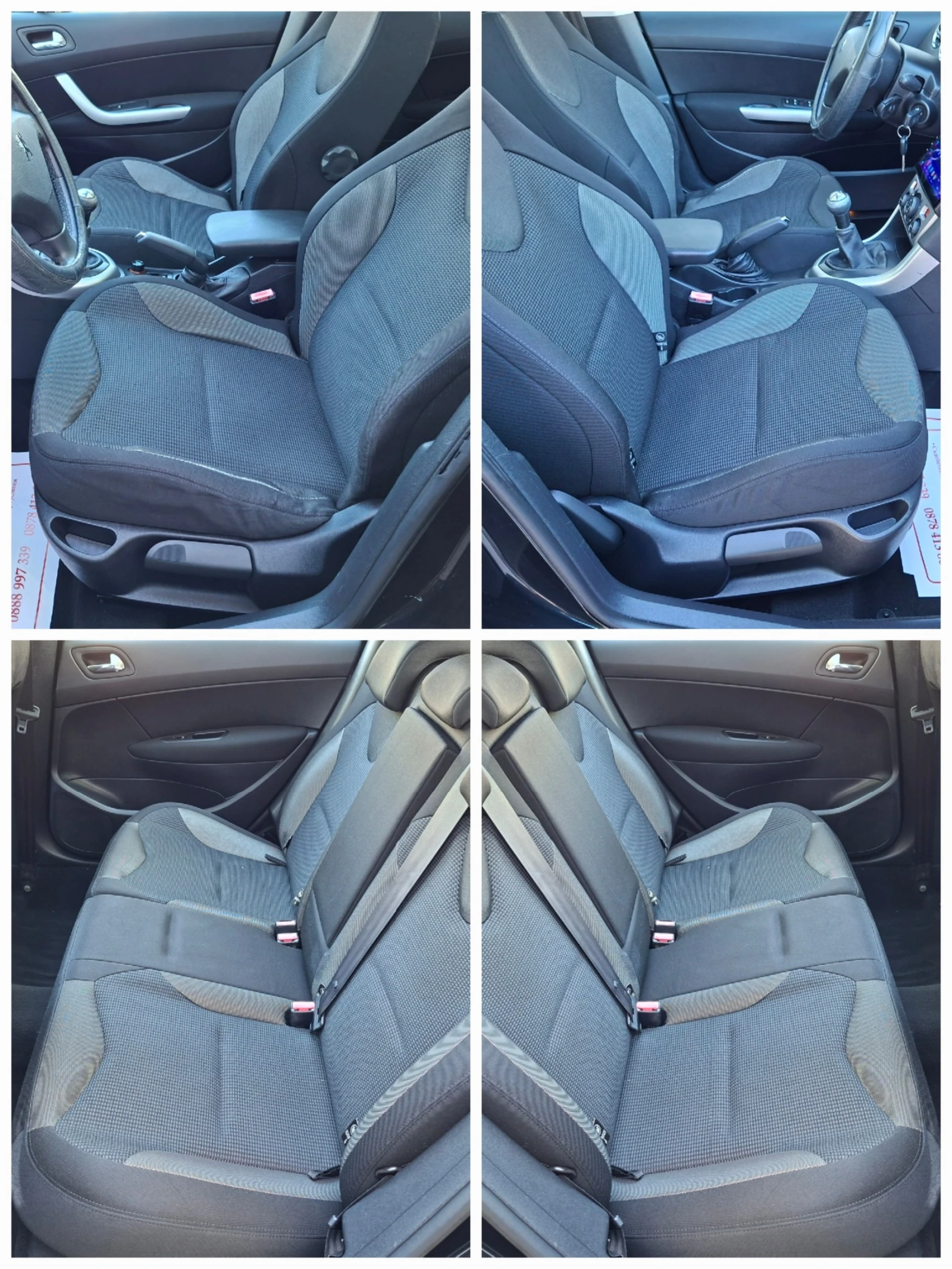 Peugeot 308 1.6i ПАНОРАМА/CAR PLAY/JBL, снимка 9 - Автомобили и джипове - 54555941
