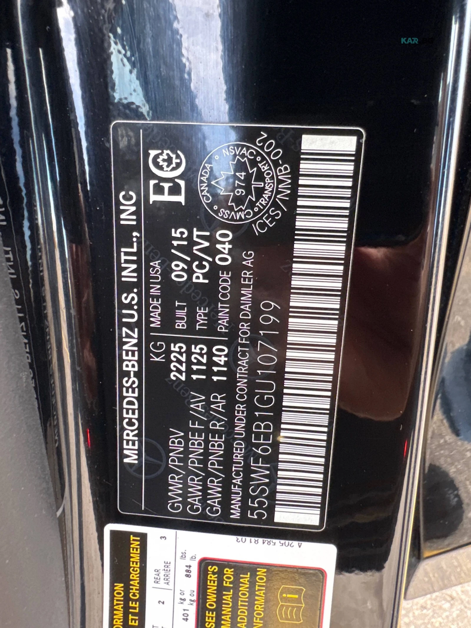 Mercedes-Benz C 450 AMG АвтоКредит* (ЦЕНА ДО БГ), снимка 11 - Автомобили и джипове - 54597513
