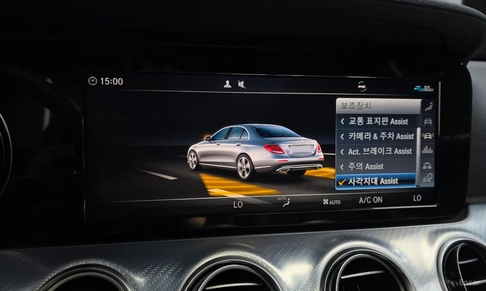 Mercedes-Benz E 250 UNIKAT* 2020* 22000KM!!!, снимка 17 - Автомобили и джипове - 55170404