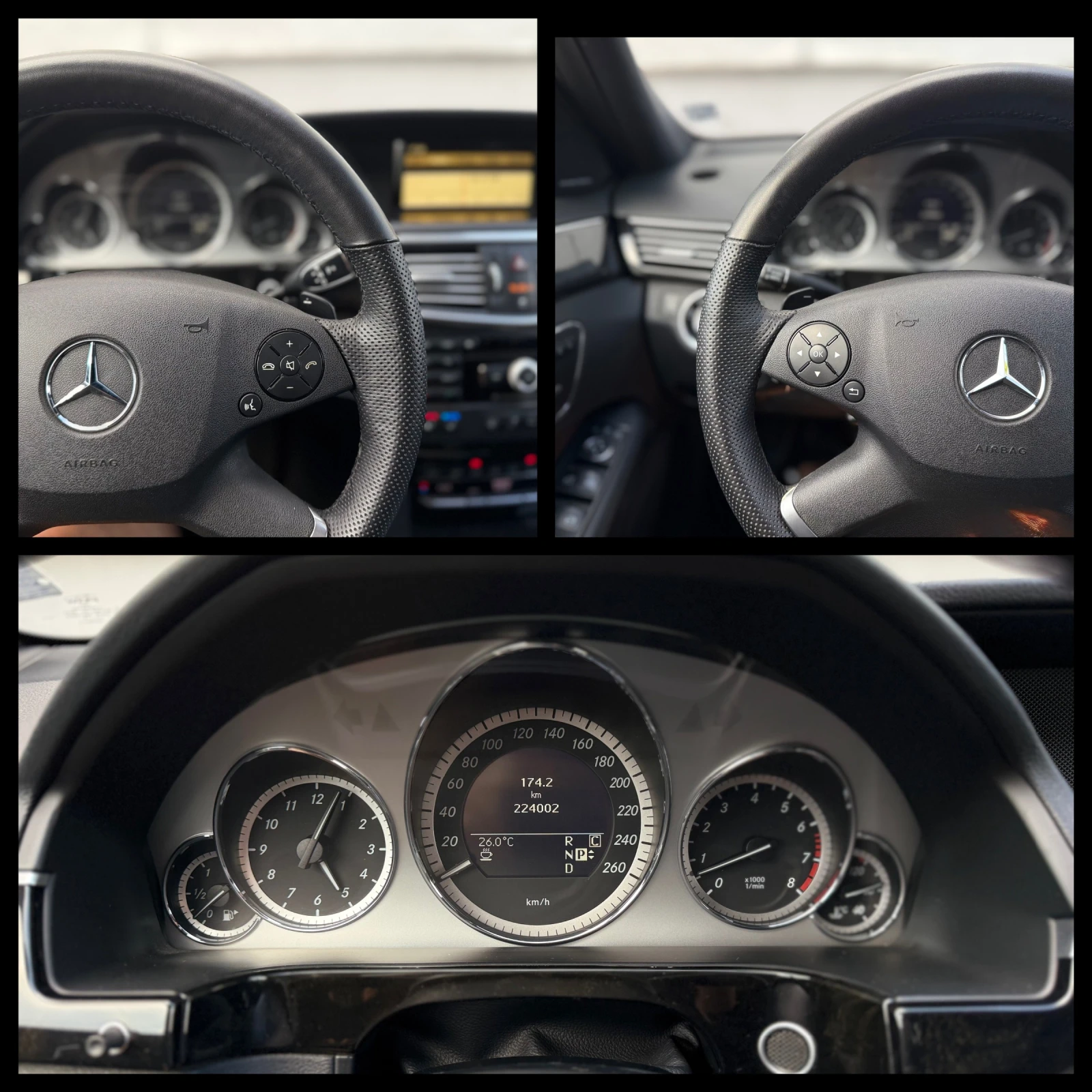 Mercedes-Benz E 500 4 Matic/ПОДГРЕВ/ОБДУХВАНЕ/ГАРАНЦИЯ 6 МЕСЕЦА, снимка 15 - Автомобили и джипове - 55656289