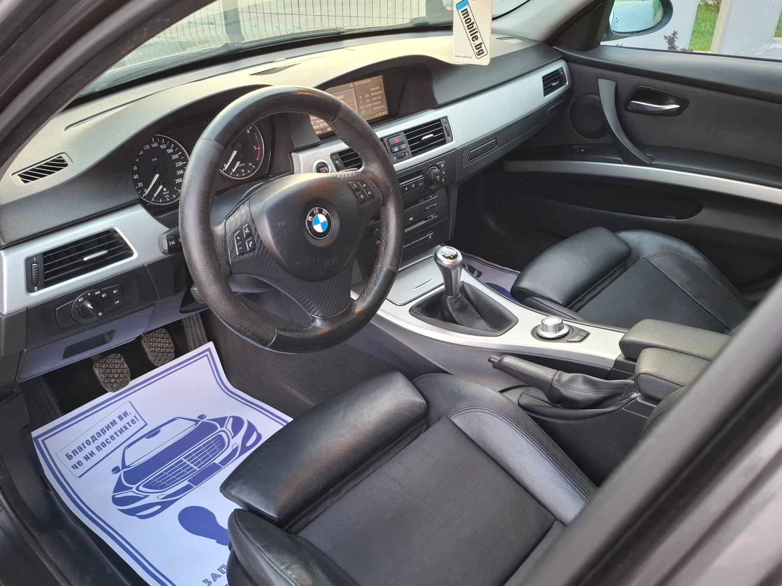 BMW 320 2.0D* (163кс)* NAVI* KOJA* НOB BHOC* , снимка 13 - Автомобили и джипове - 55657920