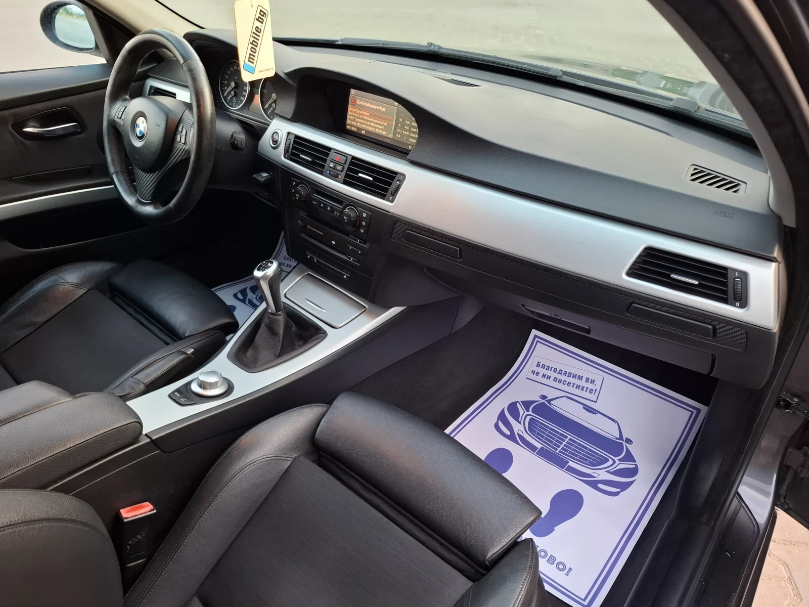 BMW 320 2.0D* (163кс)* NAVI* KOJA* НOB BHOC* , снимка 14 - Автомобили и джипове - 55657920
