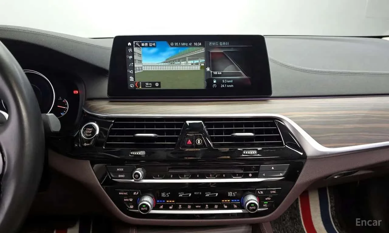 BMW 530 * xDrive Luxury Plus * ДИСТРОНИК * ОБДУХВАНЕ * , снимка 14 - Автомобили и джипове - 55703056