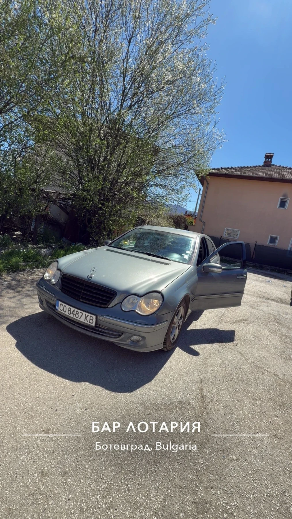 Mercedes-Benz C 220 Facelift, снимка 5 - Автомобили и джипове - 55922488