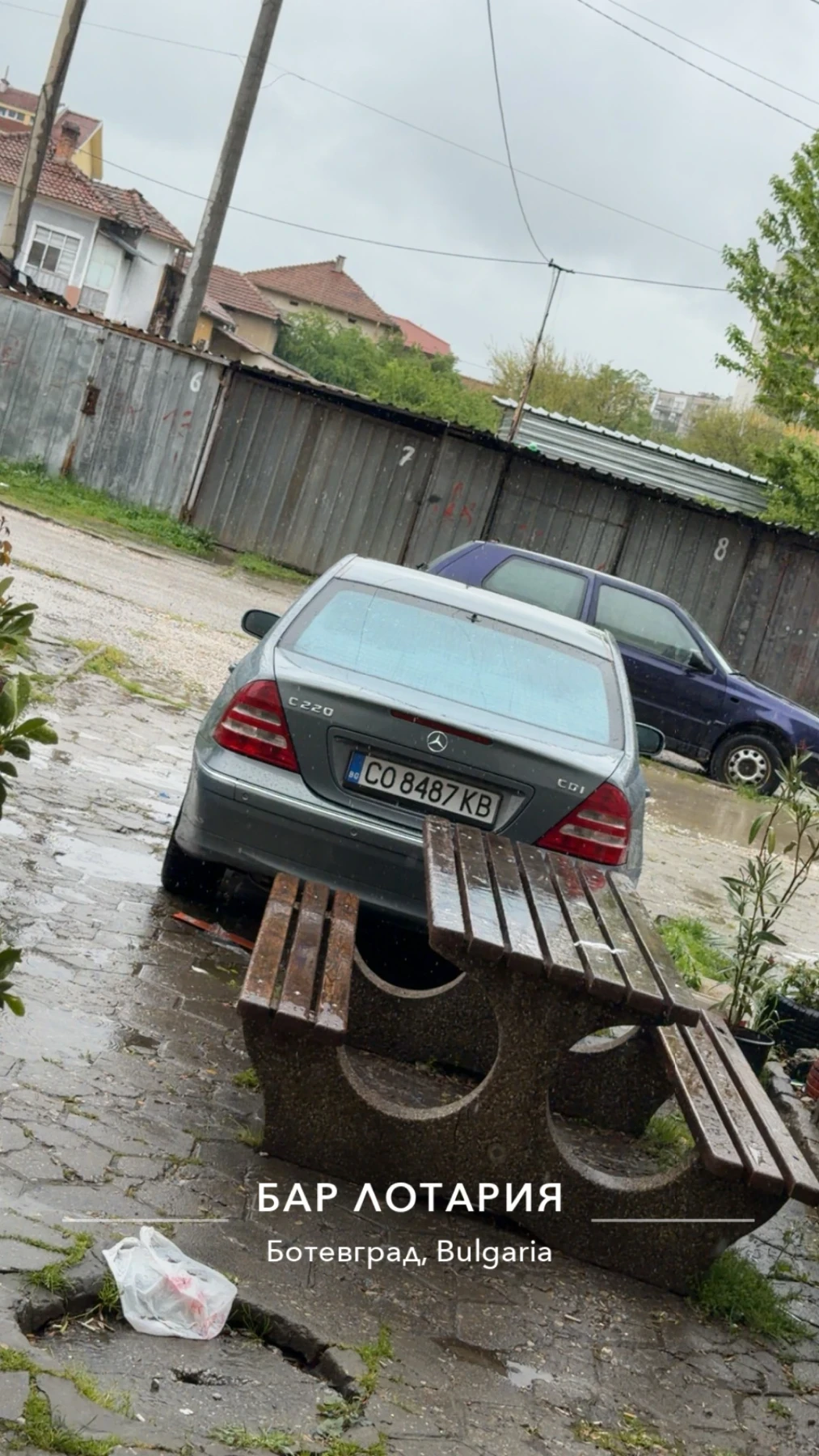 Mercedes-Benz C 220 Facelift, снимка 6 - Автомобили и джипове - 55922488