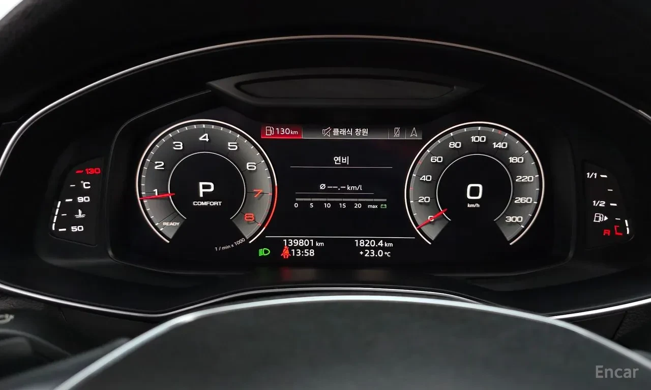 Audi A6 45 TFSI* QUATTRO* PREMIUM* HUD* 360* ACC* ������� | Mobile.bg � ����������� 10