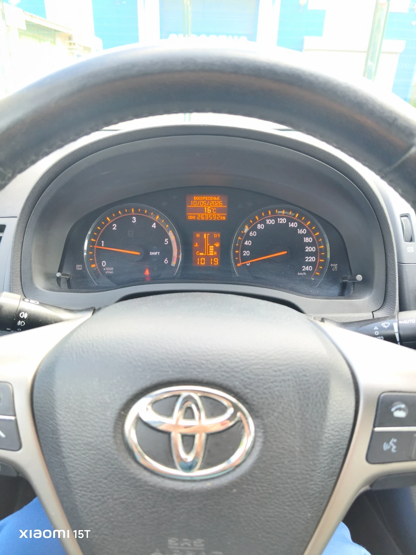 Toyota Avensis �����, 2.0, D4D, 126k.c. | Mobile.bg � ����������� 13