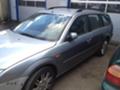 Ford Mondeo 2,0tdci - [4] 