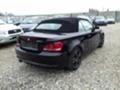 BMW 120 D/2.0D/177hp/klima/EURO4, снимка 4