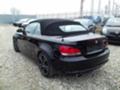 BMW 120 D/2.0D/177hp/klima/EURO4 - [7] 