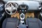Обява за продажба на Nissan Juke 1.5 dCi TEKNA EURO 6B ~16 995 лв. - изображение 8