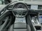 Обява за продажба на Opel Insignia B Sp. Tourer Exclusive 2.0 CDTI (170HP) AT8 ~36 600 лв. - изображение 9