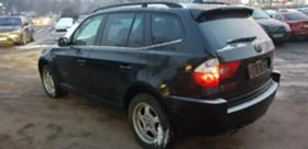 BMW X3 3.0i SAV, снимка 4