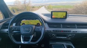 Audi SQ7 4.0, снимка 4