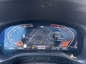 BMW X4 30i* MSPORT* ПОДГРЕВ* КАМЕРА* ПАНОРАМА* КЕЙЛЕС, снимка 5