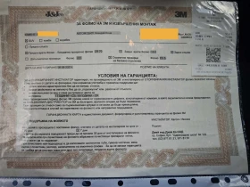 Hyundai Kona 64KWH 204 кс, снимка 14
