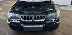 Обява за продажба на BMW X3 3.0i SAV ~13 лв. - изображение 1