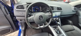 Renault Kadjar 1.3iTCE   | Mobile.bg   6