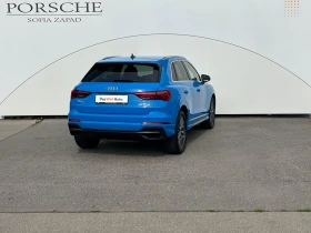 Audi Q3 S line 45 TFSI quattro, снимка 4