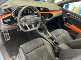 Audi Q3 S line 45 TFSI quattro, снимка 9