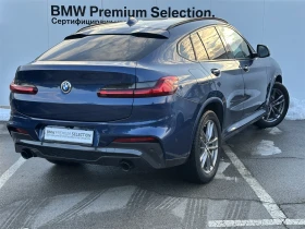 BMW X4 xDrive20d | Mobile.bg    2