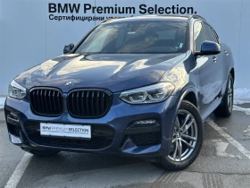 BMW X4 xDrive20d 1