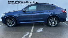 BMW X4 xDrive20d | Mobile.bg    3