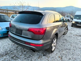 Audi Q7 S-line 3.0 TFSI 333к.с. НА ЧАСТИ , снимка 4