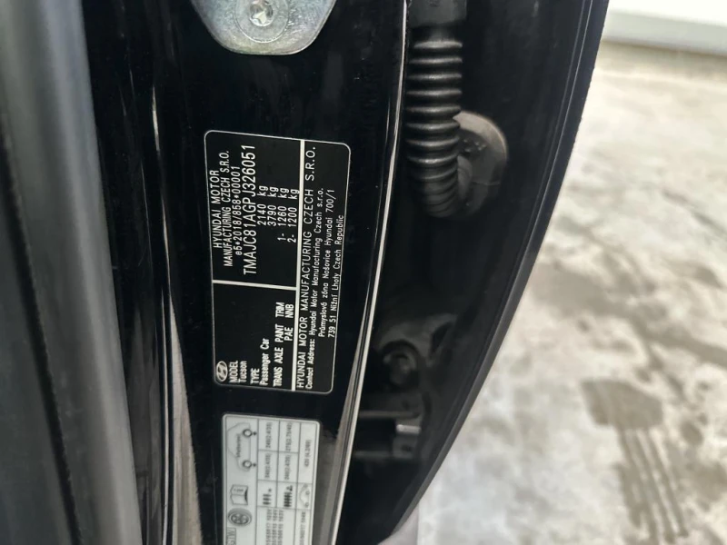 Hyundai Tucson 1.6 CRDI / MHEV / DCT7 / Business , снимка 11 - Автомобили и джипове - 53067567