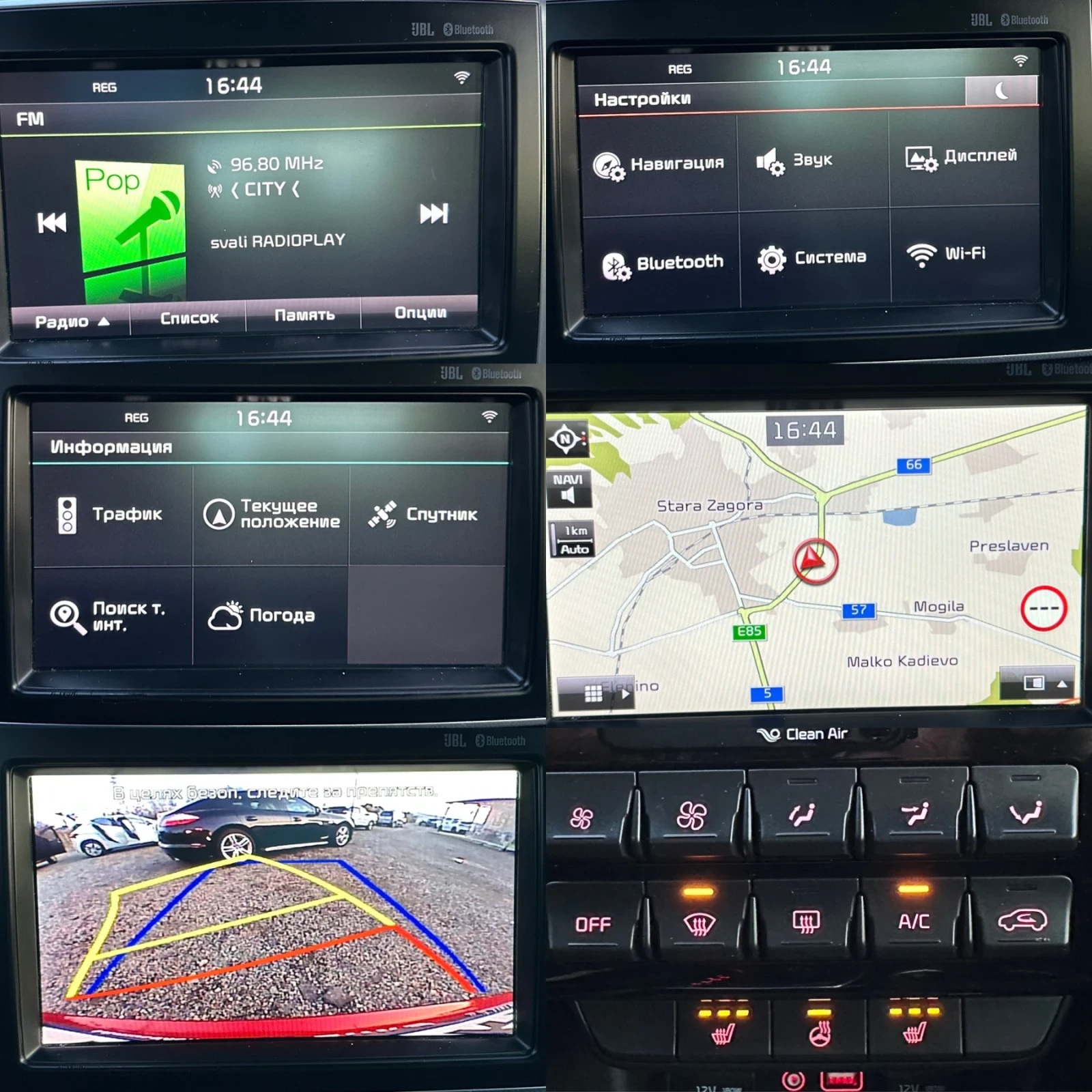 Kia Sportage GT LINE 2.0CRDI 185ks 4x4 KAMERA JBL  | Mobile.bg   15