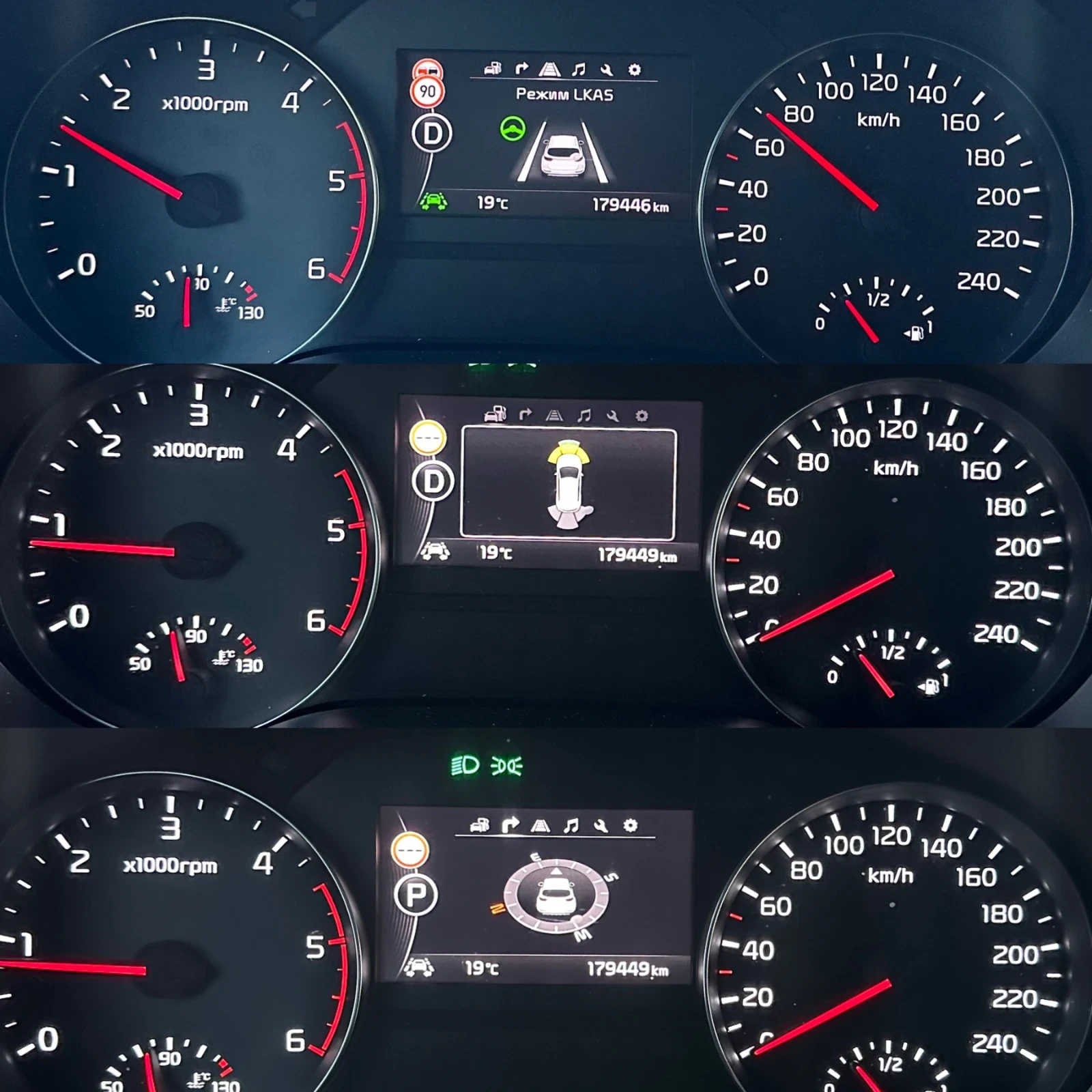 Kia Sportage GT LINE 2.0CRDI 185ks 4x4 KAMERA JBL  | Mobile.bg   16