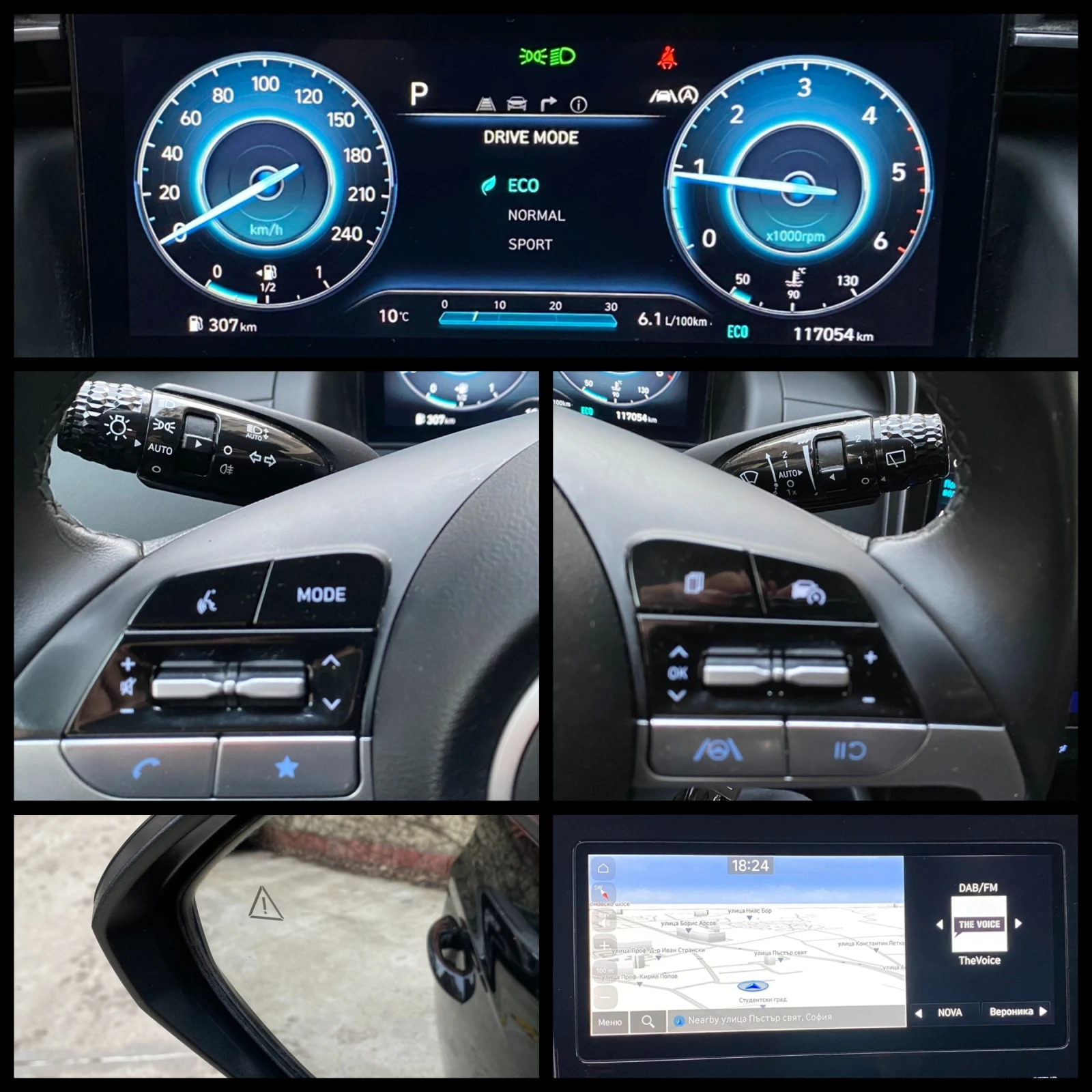 Hyundai Tucson 1.6 CRDI / MHEV / DCT7 / Business /�������! | Mobile.bg � ����������� 16