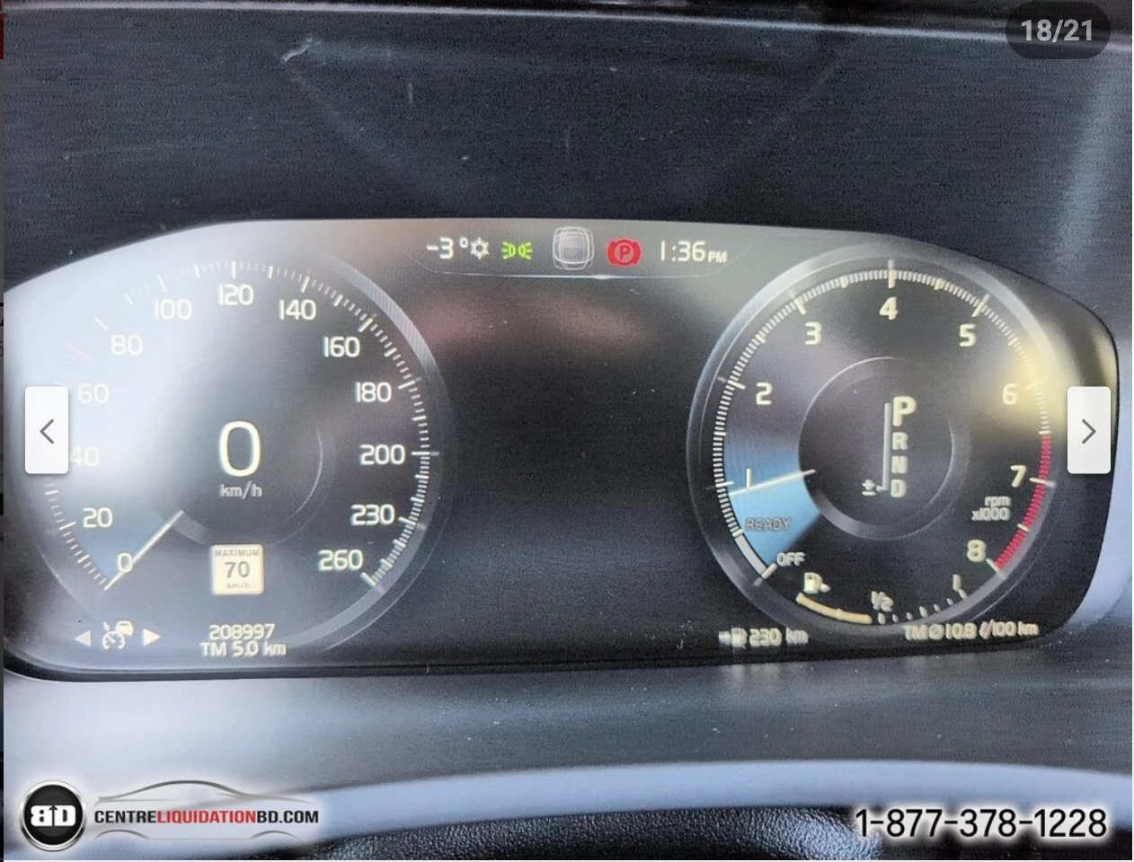 Volvo Xc90 T6* R-DESIGN* PLATINUM* ���������* �����*  | Mobile.bg � ����������� 12