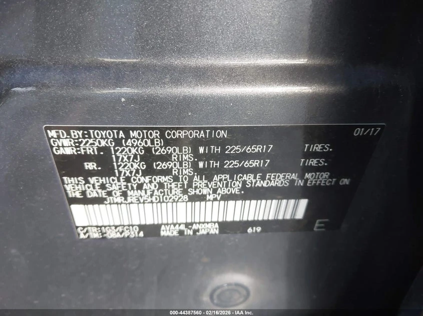 Toyota Rav4 2.5l Hybrid Xle, снимка 9 - Автомобили и джипове - 53773987