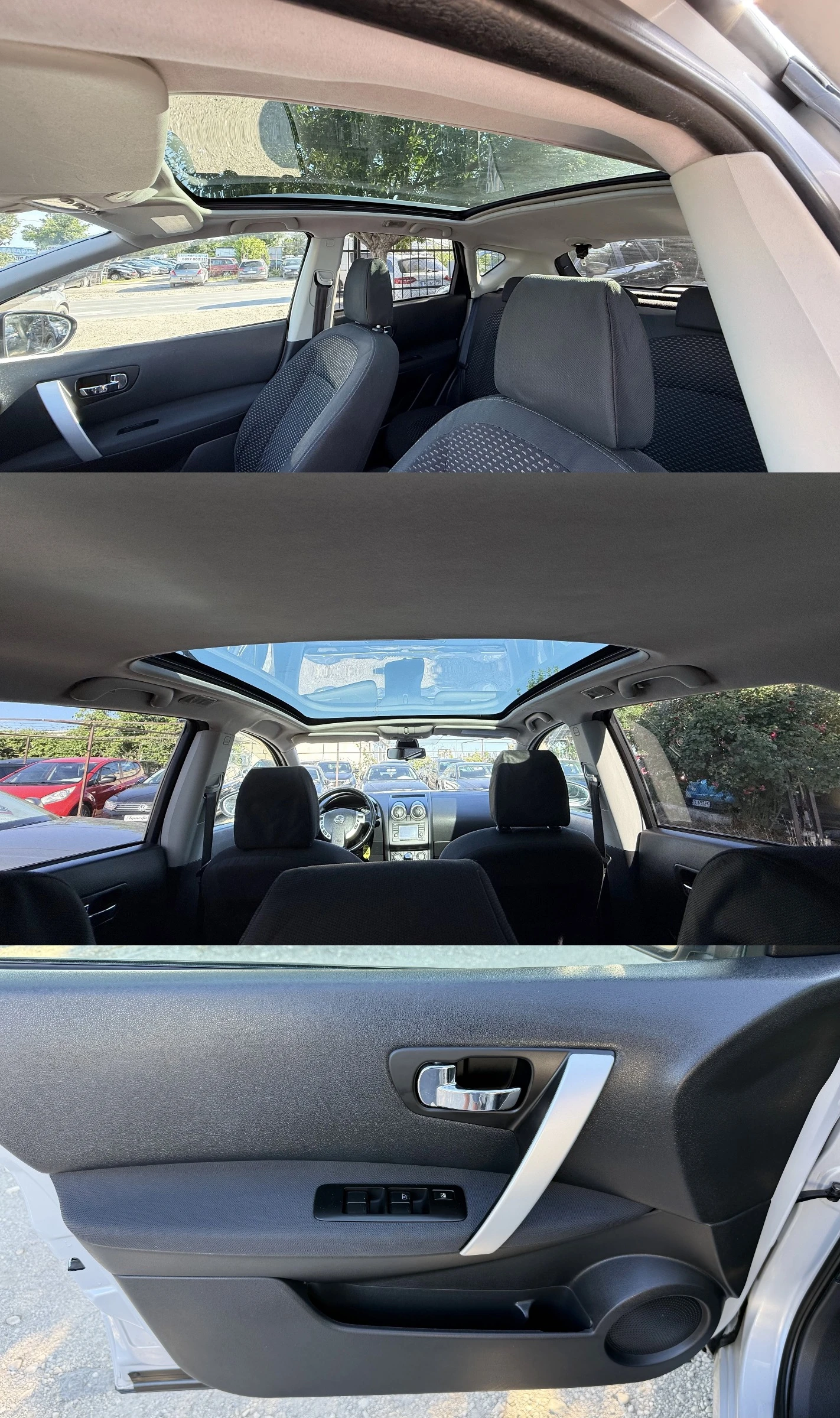 Nissan Qashqai 2.0dci 4x4 НАВИ ПАНОРАМА, снимка 14 - Автомобили и джипове - 54973772