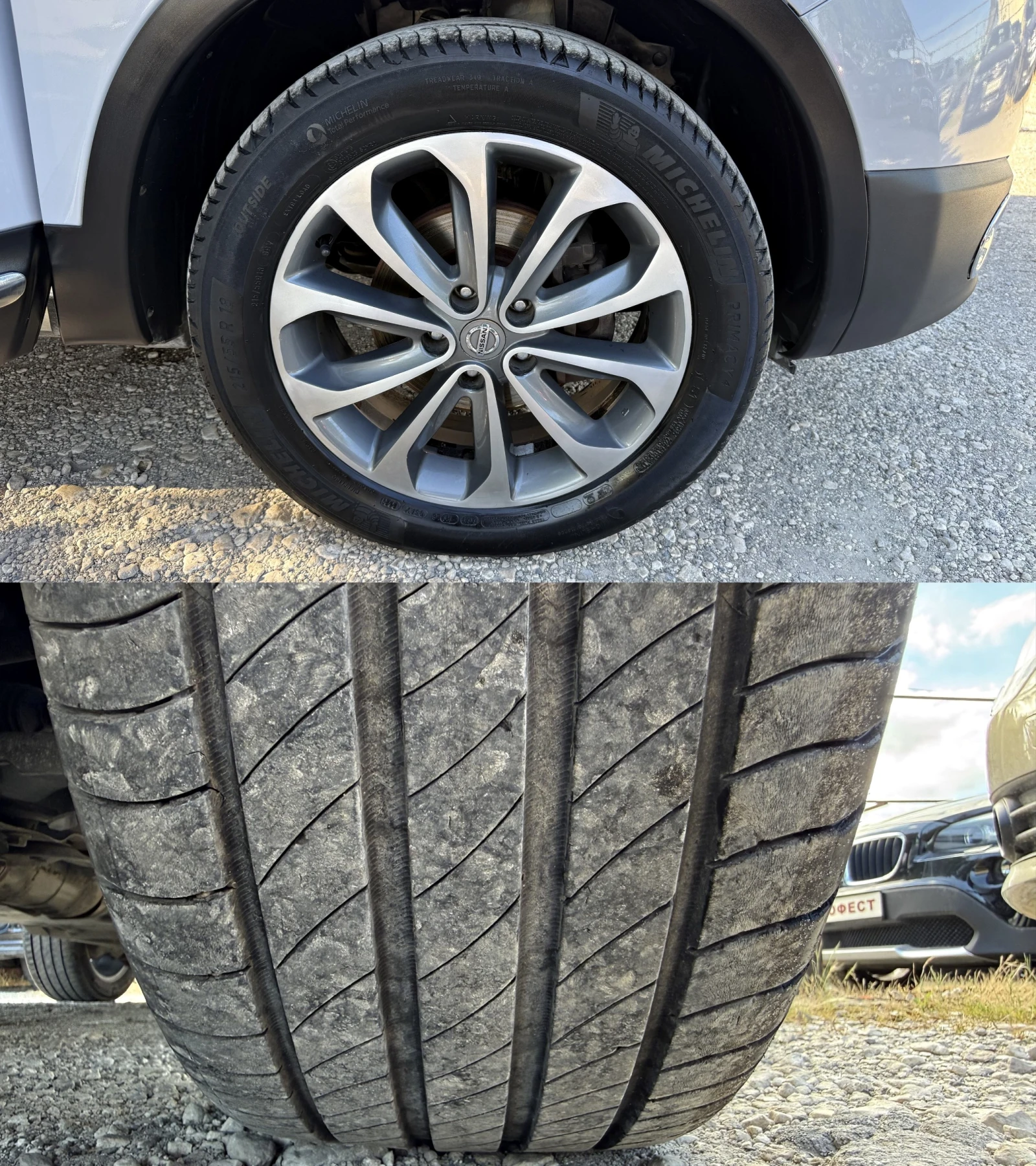 Nissan Qashqai 2.0dci 4x4 НАВИ ПАНОРАМА, снимка 17 - Автомобили и джипове - 54973772