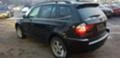 BMW X3 3.0i SAV, снимка 4